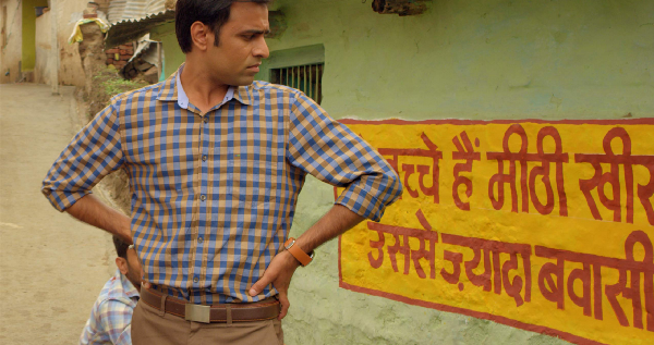 Scene from Panchayat